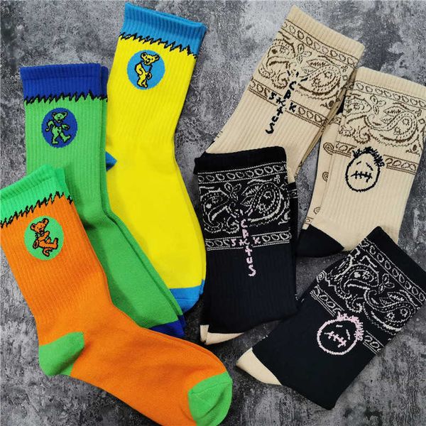 range full cnd socks travis dunk with street trend men's and women's medium cotton socks, Black
range full cnd socks travis dunk with street trend men's and women's medium cotton socks, Black