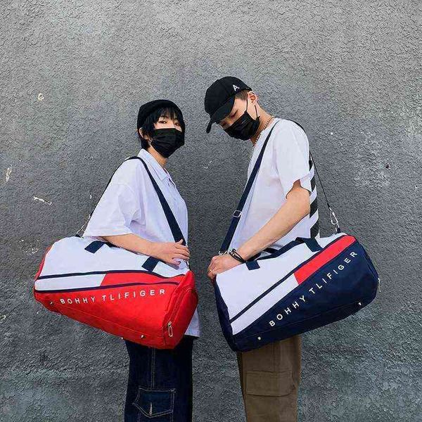 new dry wet separation fitness bag men's to shoe position sports yoga bag women's large capacity short distance travel bag 220514
new dry wet separation fitness bag men's to shoe position sports yoga bag women's large capacity short distance travel bag 220514