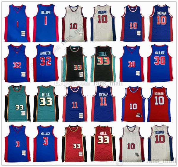 mitchell and ness basketball 1998-99 grant 33 hill jerseys retro stitched chauncey 1 billups ben 3 wallace isiah 11 thomas rasheed 30 wallac, Black;red
mitchell and ness basketball 1998-99 grant 33 hill jerseys retro stitched chauncey 1 billups ben 3 wallace isiah 11 thomas rasheed 30 wallac, Black;red