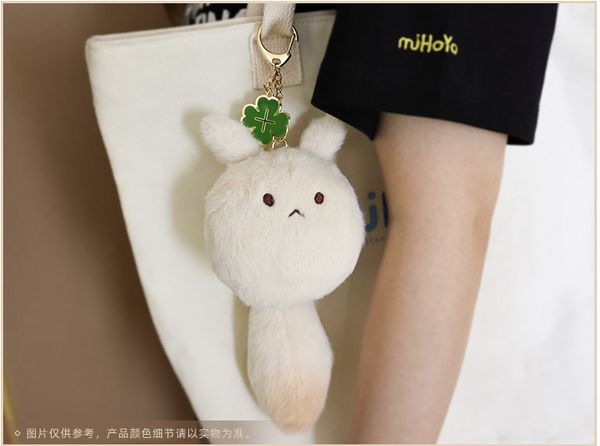 official orginal genshin impact original klee dodoco plush keychain cosplay bag accessory 220411, Silver
official orginal genshin impact original klee dodoco plush keychain cosplay bag accessory 220411, Silver