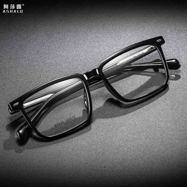 sunglasses asharo's spectacle frame men's tr90 square art women can wear myopia glasses 90 tu0g, White;black
sunglasses asharo's spectacle frame men's tr90 square art women can wear myopia glasses 90 tu0g, White;black