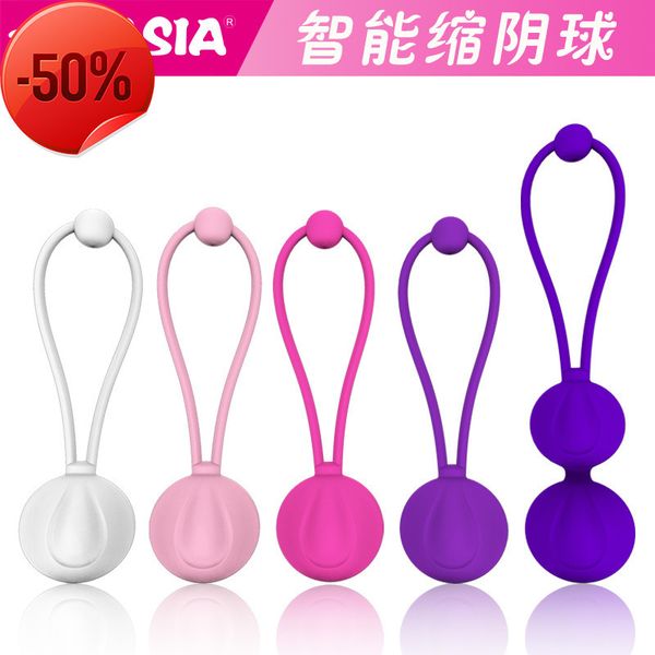 female products kegel vaginal ball tight dumbbell female postpartum private area repair shop for couples, Black;white
female products kegel vaginal ball tight dumbbell female postpartum private area repair shop for couples, Black;white