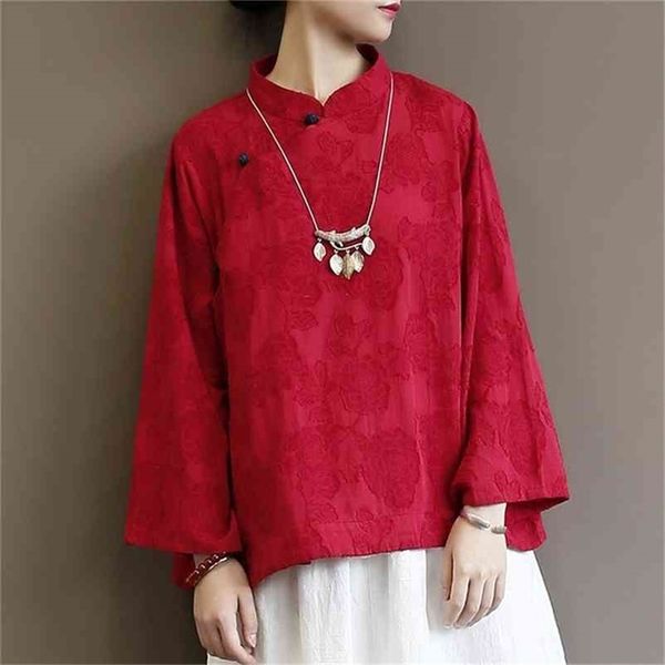 original literature and art republic of china the modified vintage placket 210325, White
original literature and art republic of china the modified vintage placket 210325, White
