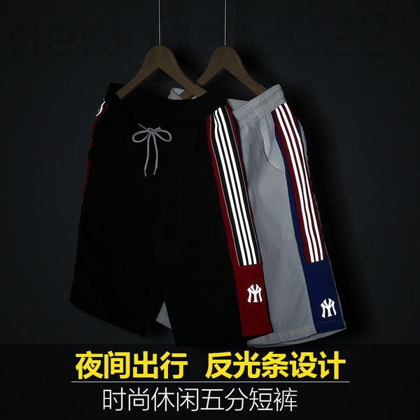 men's pants designer summer ice silk shorts, men's reflective capris, loose sports pants, casual youth middle brand beach pants 9v, Black
men's pants designer summer ice silk shorts, men's reflective capris, loose sports pants, casual youth middle brand beach pants 9v, Black