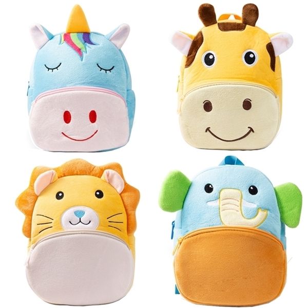 3d cartoon kindergarten plush children backpacks cute toddler schoolbag kids backpack school bags girls boys 220425
3d cartoon kindergarten plush children backpacks cute toddler schoolbag kids backpack school bags girls boys 220425