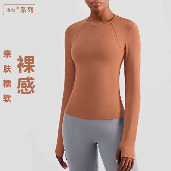 nuls autumn fitness sportswear women's tight comfortable nude yoga clothes long sleeve
nuls autumn fitness sportswear women's tight comfortable nude yoga clothes long sleeve
