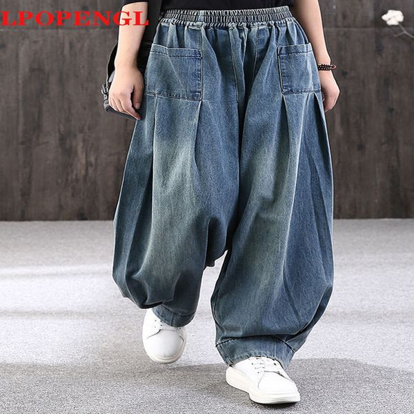 women's jeans baggy oversize jeans women denim casual cross pants female vintage harem pan 220824, Blue
women's jeans baggy oversize jeans women denim casual cross pants female vintage harem pan 220824, Blue