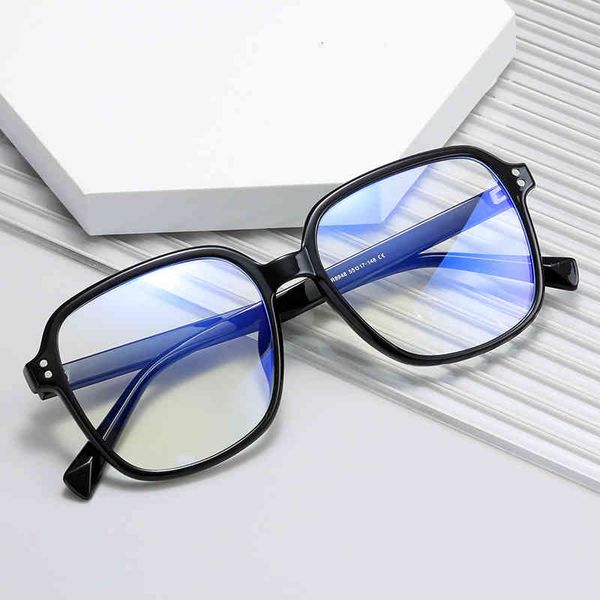 sunglasses tr flat lens anti blue myopia frame men's square large plain face small optical glasses lh7o, White;black
sunglasses tr flat lens anti blue myopia frame men's square large plain face small optical glasses lh7o, White;black