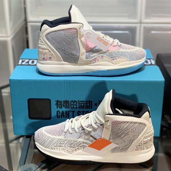2022 tide brand fire designer lovers basketball shoes luxury 8s platform sneakers patchwork wearproof high-gym shoes ice men women sports sh, Black
2022 tide brand fire designer lovers basketball shoes luxury 8s platform sneakers patchwork wearproof high-gym shoes ice men women sports sh, Black