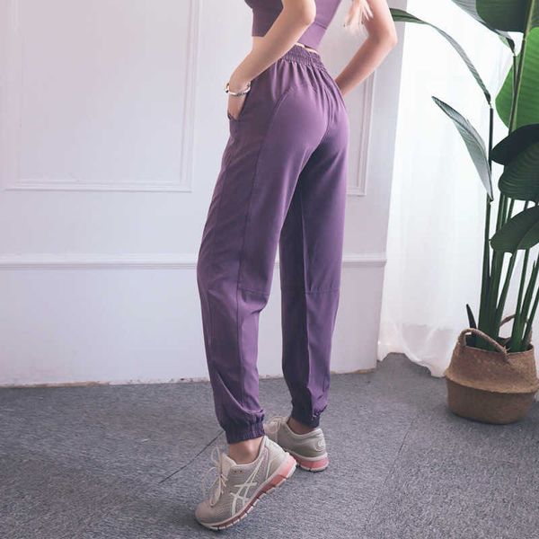 2022 popular sunscreen drawstring high waist fitness quick-drying pants loose casual harem pants leggings running sports pants
2022 popular sunscreen drawstring high waist fitness quick-drying pants loose casual harem pants leggings running sports pants