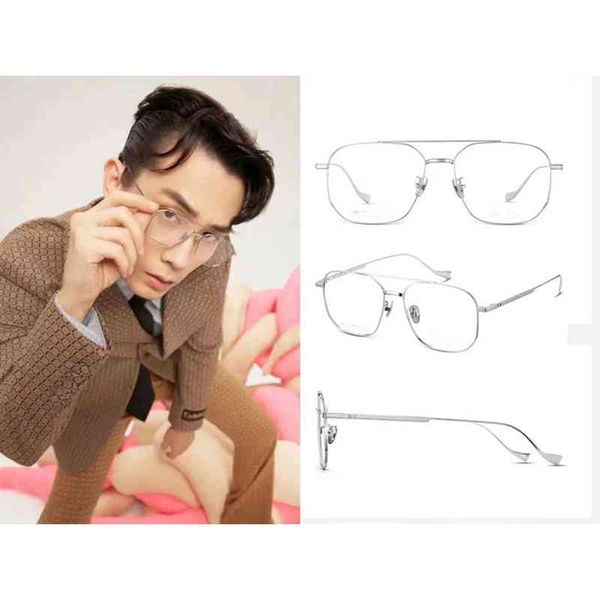 2022d same metal large frame pure titanium double wide myopia light glassesfactory outlet fashion men's sunglasses women's sunglas, White;black
2022d same metal large frame pure titanium double wide myopia light glassesfactory outlet fashion men's sunglasses women's sunglas, White;black