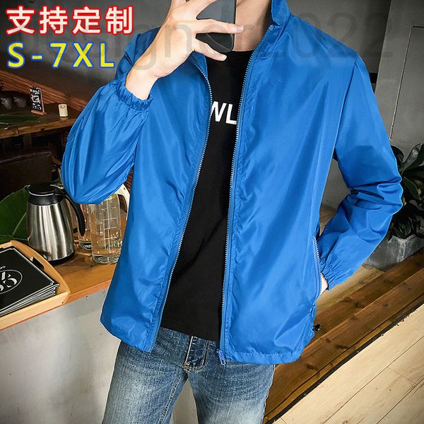 men's jackets designer spring and autumn large versatile solid color stand collar jacket men's double sports coat student print cl, Black;brown
men's jackets designer spring and autumn large versatile solid color stand collar jacket men's double sports coat student print cl, Black;brown