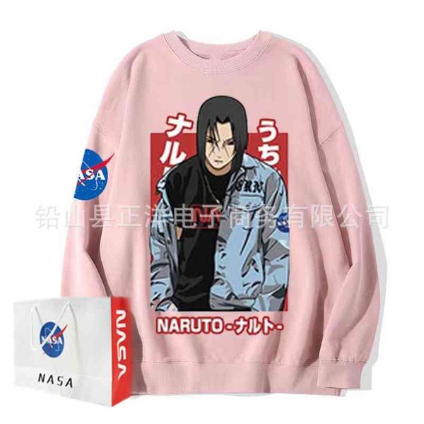 the new nasa round neck sweater is the same for men and women. four seasons fashion br loose casual. it fashionable, Black
the new nasa round neck sweater is the same for men and women. four seasons fashion br loose casual. it fashionable, Black