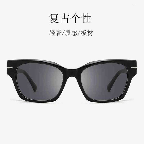 sunglasses trendy gm punk fashion box men's and women's net red uv proof metal plate polarized o60a, White;black
sunglasses trendy gm punk fashion box men's and women's net red uv proof metal plate polarized o60a, White;black