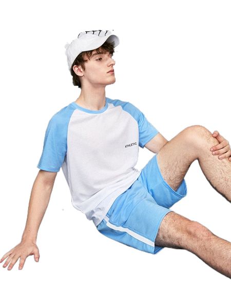 men letter graphic raglan sleeve tee & shorts k8md#, Gray
men letter graphic raglan sleeve tee & shorts k8md#, Gray