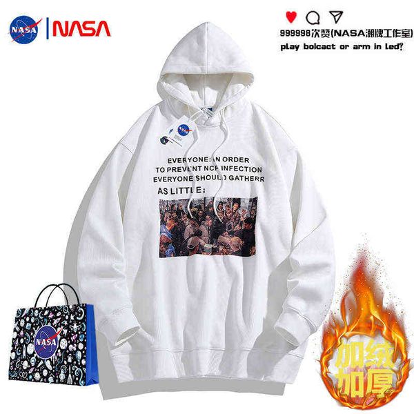 hoodies sweatshirts designer hoodie nasa co branded website hooded trendy men's new winter ouyang nana same and wo lovers' wear, Black
hoodies sweatshirts designer hoodie nasa co branded website hooded trendy men's new winter ouyang nana same and wo lovers' wear, Black