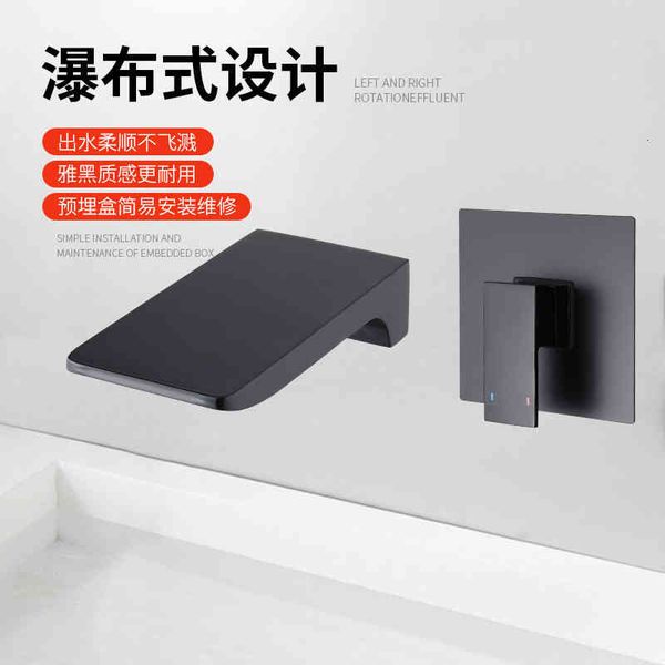 bathroom sink faucets all copper waterfall concealed wall basin faucet embedded bathtub on black and cold washstand 88fm
bathroom sink faucets all copper waterfall concealed wall basin faucet embedded bathtub on black and cold washstand 88fm
