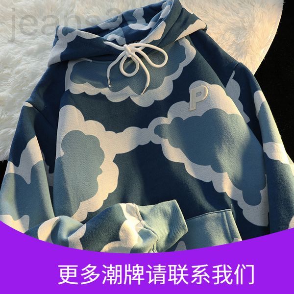 women's hoodies & sweatshirts designer hiphop tie dyed cloud sweater women's autumn and winter loose ins lazy wind bf plush thicke, Black
women's hoodies & sweatshirts designer hiphop tie dyed cloud sweater women's autumn and winter loose ins lazy wind bf plush thicke, Black