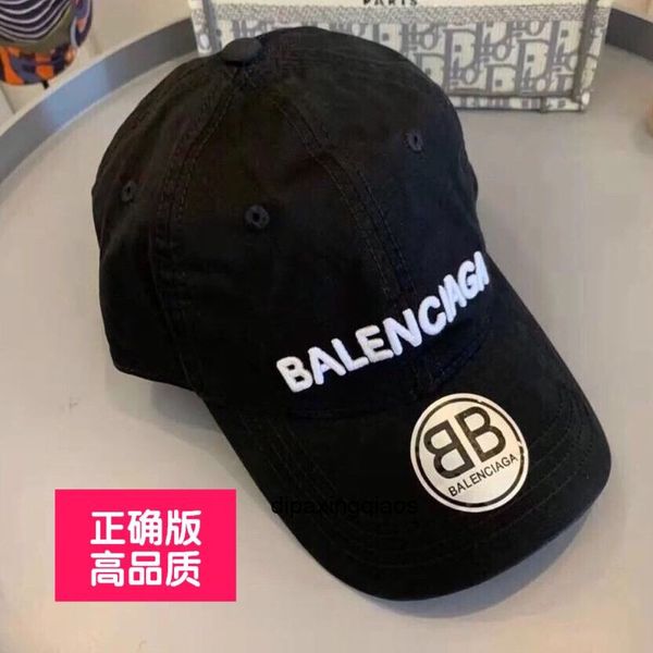ball caps paris b balencaigass letter printed paris new vintage old baseball cap soft embroidery versatile casual duck tongue cap men's, Blue;gray
ball caps paris b balencaigass letter printed paris new vintage old baseball cap soft embroidery versatile casual duck tongue cap men's, Blue;gray