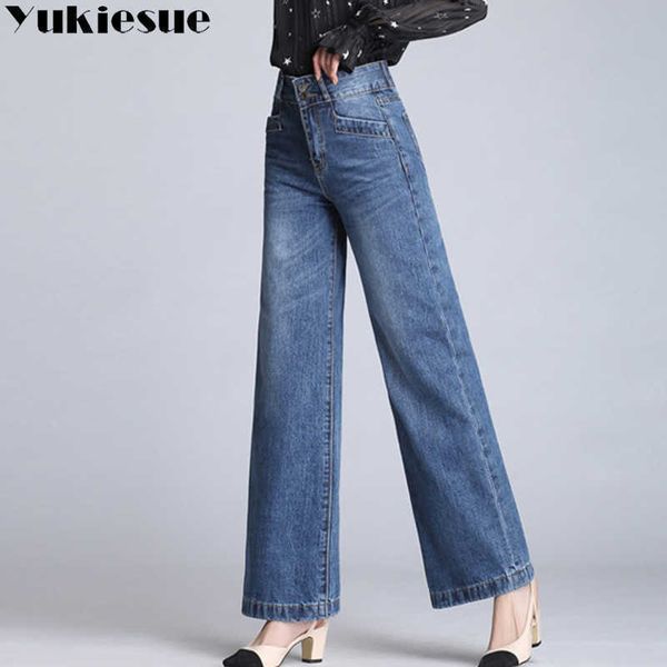 high waist jeans women trousers winter autumn loose ol office work wear denim pants womens femme boyfriend female 210608, Blue
high waist jeans women trousers winter autumn loose ol office work wear denim pants womens femme boyfriend female 210608, Blue