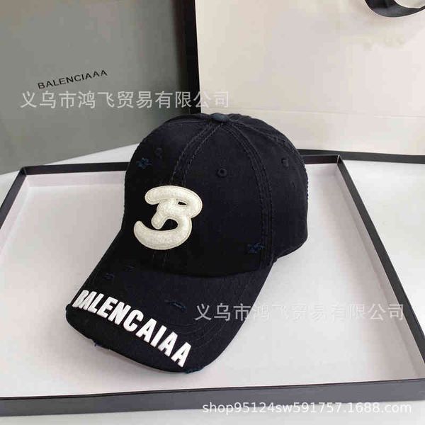 ball caps and correct version b home paris letter offset summer sunscreen baseball cap sunshade duck tongue eeb9, Blue;gray
ball caps and correct version b home paris letter offset summer sunscreen baseball cap sunshade duck tongue eeb9, Blue;gray