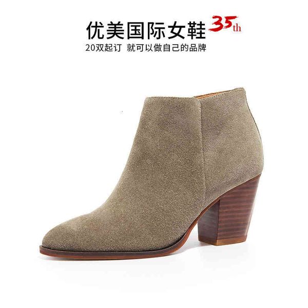 boots autumn winter women's straight chelsea boots english short thick heel martin, Black
boots autumn winter women's straight chelsea boots english short thick heel martin, Black