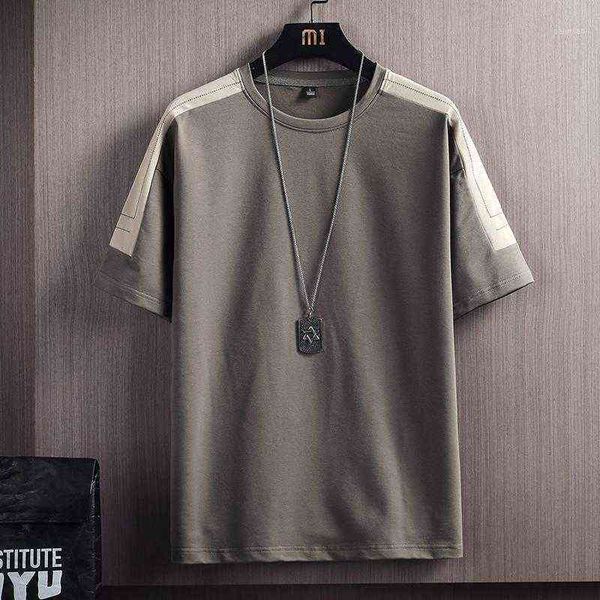 men casual t shirts solid patchwork summer short sleeve tees male o-neck loose t-shirt jogging comfortable men's t-shirts, White;black
men casual t shirts solid patchwork summer short sleeve tees male o-neck loose t-shirt jogging comfortable men's t-shirts, White;black