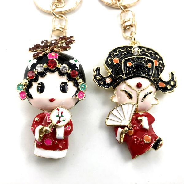 chinese style creative rhine-stone huadan wusheng car key chain backpack pendant couple ring, Slivery;golden
chinese style creative rhine-stone huadan wusheng car key chain backpack pendant couple ring, Slivery;golden