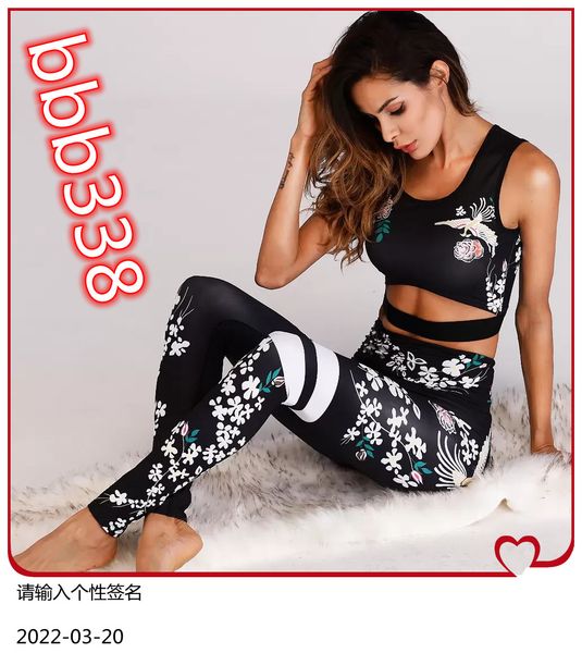 design quality women 2 piece yoga set women bra+long pants sportsuite fitness sport suit sportswear for gym, White;red
design quality women 2 piece yoga set women bra+long pants sportsuite fitness sport suit sportswear for gym, White;red