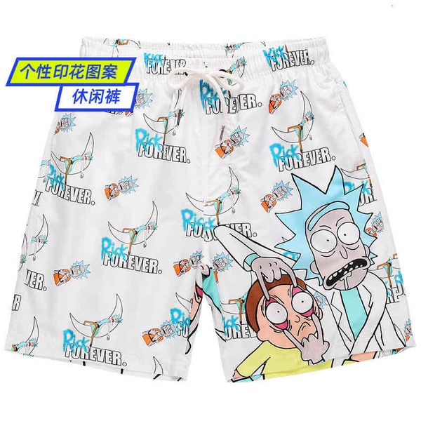 men's shorts trendy casual beach pants quick drying cartoon printed large underpants loose double-layer, White;black
men's shorts trendy casual beach pants quick drying cartoon printed large underpants loose double-layer, White;black