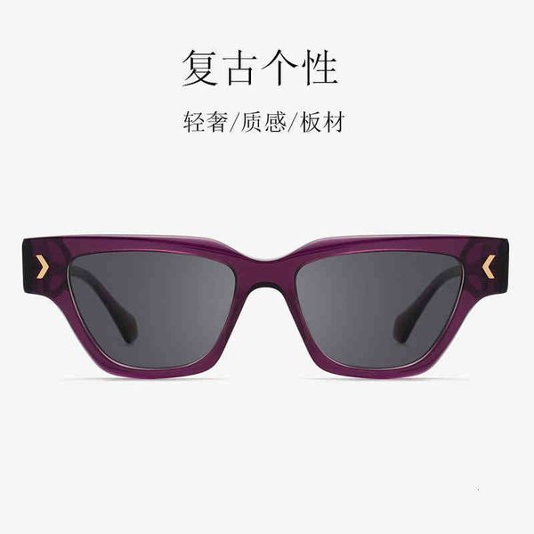 sunglasses irregular small frame sunglasses fashion men and wo hip-hop personality wear wo plate x6c0, White;black
sunglasses irregular small frame sunglasses fashion men and wo hip-hop personality wear wo plate x6c0, White;black