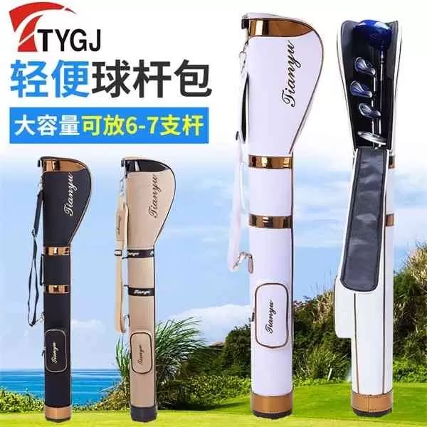 ttygj golf gun can hold 6-7 sticks portable club men's and women's small ball bag 
ttygj golf gun can hold 6-7 sticks portable club men's and women's small ball bag