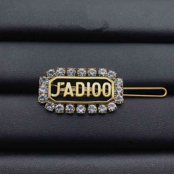 fashion new jewelry trend luxury brand designer wholesale d family hairpin dijia letter diamond edge clip women's high version of red h, Silver
fashion new jewelry trend luxury brand designer wholesale d family hairpin dijia letter diamond edge clip women's high version of red h, Silver