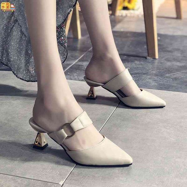 designer shoes lazy half slipper women 2022 new summer korean pointed high heels with thick wearing sandals and blue yining, Black
designer shoes lazy half slipper women 2022 new summer korean pointed high heels with thick wearing sandals and blue yining, Black