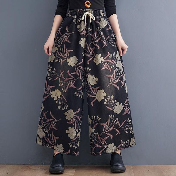 wide leg pants loose casual jeans arrival korea style print high waist vintage women autumn spring denim cowboy, Blue
wide leg pants loose casual jeans arrival korea style print high waist vintage women autumn spring denim cowboy, Blue