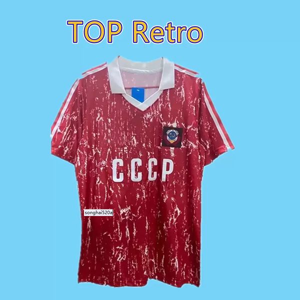 1990 soviet union retro version world cup soccer jersey 1989 1991 ussr home aleinikov protasov zavarov belanov football shirt uniforms, Black;yellow
1990 soviet union retro version world cup soccer jersey 1989 1991 ussr home aleinikov protasov zavarov belanov football shirt uniforms, Black;yellow