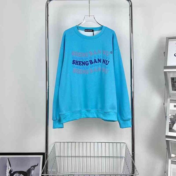 2022 designer bal hoodies and coats spring autumn 2022 spring letter foam round neck sweater versatile fashion sports leisure pure cotton co, Black
2022 designer bal hoodies and coats spring autumn 2022 spring letter foam round neck sweater versatile fashion sports leisure pure cotton co, Black