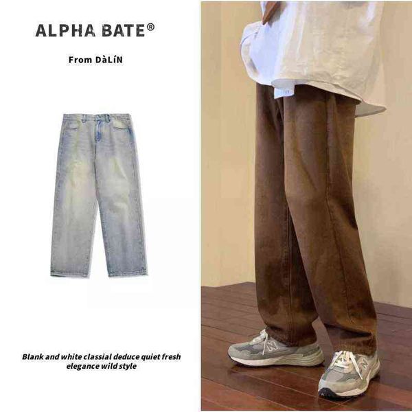 baggy jeans men's fashion retro casual wide leg jeans men streetwear hip hop loose straight denim pants mens trousers -2xl t220726, Blue
baggy jeans men's fashion retro casual wide leg jeans men streetwear hip hop loose straight denim pants mens trousers -2xl t220726, Blue