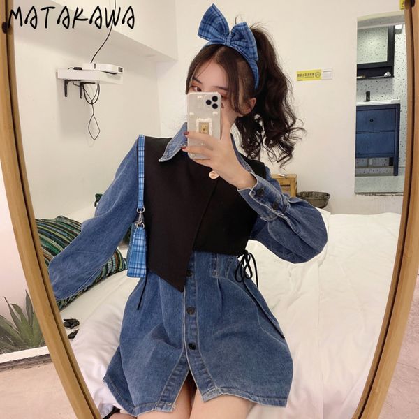 short vest women denim dress woman spring korean femme robe slim waist fashion shirt two piece set 210506, White
short vest women denim dress woman spring korean femme robe slim waist fashion shirt two piece set 210506, White