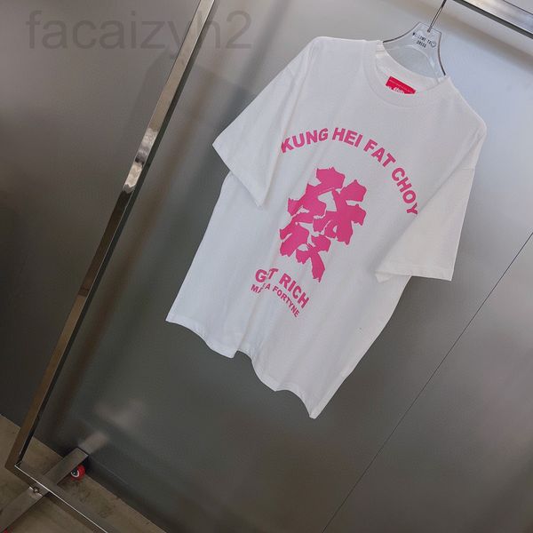 women's t-shirt designer 22 early spring new niche contrast embossed lettering fortune printed short sleeved 6ain, White
women's t-shirt designer 22 early spring new niche contrast embossed lettering fortune printed short sleeved 6ain, White