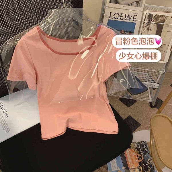 women's t-shirt 2022 color block square neck t-shirt women's summer 2022 simple slim short o2ek, White
women's t-shirt 2022 color block square neck t-shirt women's summer 2022 simple slim short o2ek, White