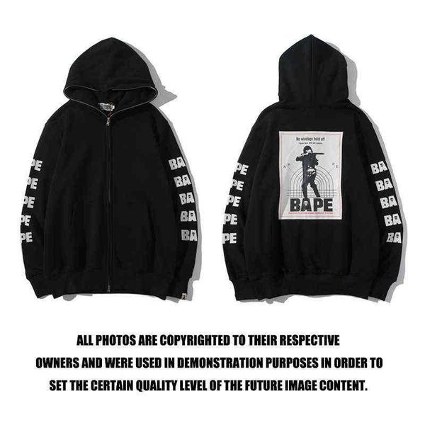 and spring autumn men's comfort fashion brand hunting figure print long sleeve sweater hoodie, Black
and spring autumn men's comfort fashion brand hunting figure print long sleeve sweater hoodie, Black