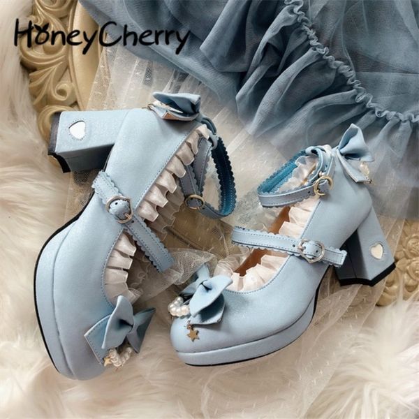 lolita shoes women high heels pearl lace edge straps bow cute girls princess tea party shoes students lovely shoes size 35-40 220428, Black
lolita shoes women high heels pearl lace edge straps bow cute girls princess tea party shoes students lovely shoes size 35-40 220428, Black