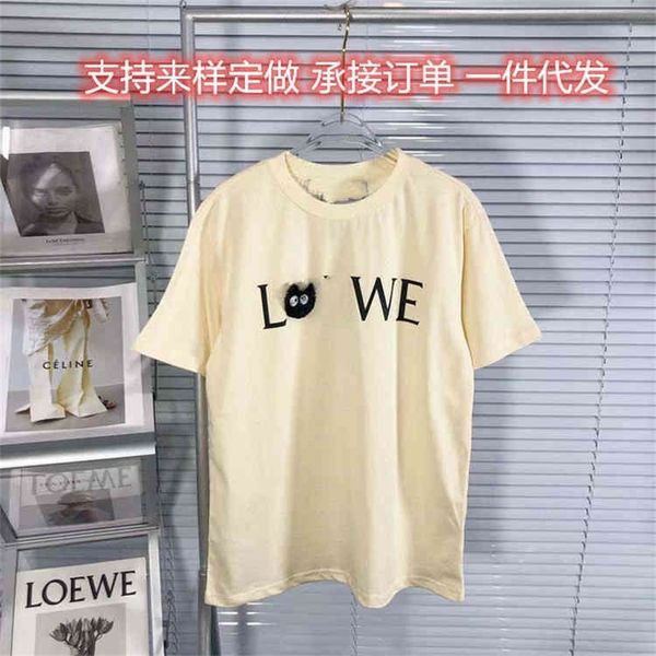 66% off new high version summer chinchilla grey spirit series coal ball short sleeve embroidered letter men's and women's t-shirt, White
66% off new high version summer chinchilla grey spirit series coal ball short sleeve embroidered letter men's and women's t-shirt, White