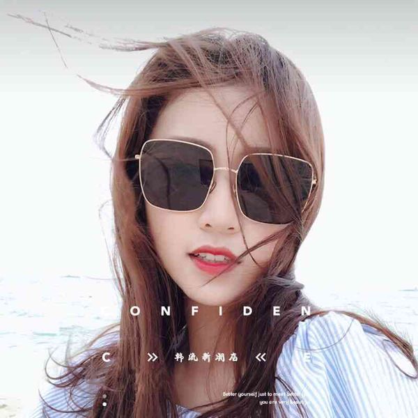 d home 2022 new nearsighted glasses men'sfactory outlet fashion men's women's sunglasses2022 trendy latest sunglasses, White;black
d home 2022 new nearsighted glasses men'sfactory outlet fashion men's women's sunglasses2022 trendy latest sunglasses, White;black