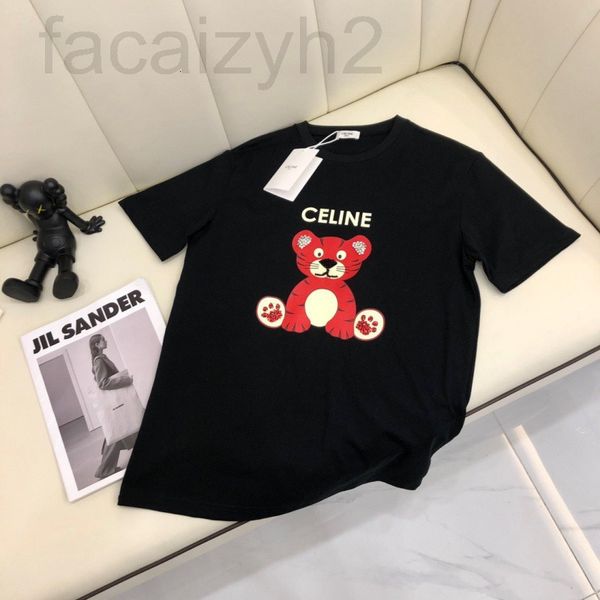 women's t-shirt designer 2022 early spring new niche design craft little tiger letter printing diamond ordering loose and versatile t-s, White
women's t-shirt designer 2022 early spring new niche design craft little tiger letter printing diamond ordering loose and versatile t-s, White