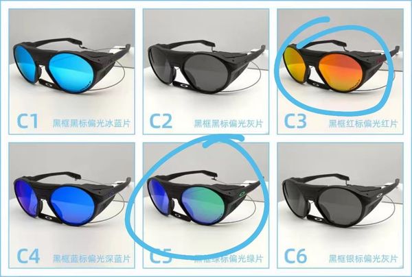 cycling eyewear polarized tr90 sunglasses women outdoor sport running sea fishing surfing sunglass with box, White;black
cycling eyewear polarized tr90 sunglasses women outdoor sport running sea fishing surfing sunglass with box, White;black