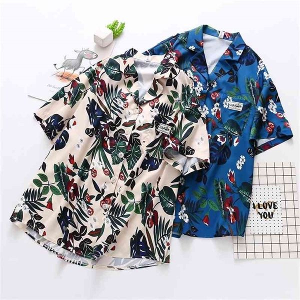 spring summer fashion hawaii shirts blouse beach women leaf print short sleeve shirts female streetwear 210702, White
spring summer fashion hawaii shirts blouse beach women leaf print short sleeve shirts female streetwear 210702, White