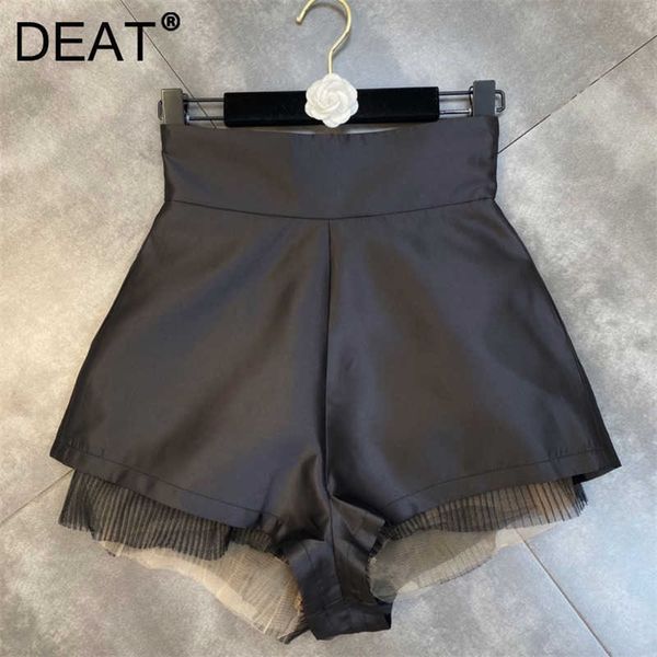 deat women patchwork mesh shorts arrivals high waist temperament fashion spring summer 11d1256 210709, White;black
deat women patchwork mesh shorts arrivals high waist temperament fashion spring summer 11d1256 210709, White;black