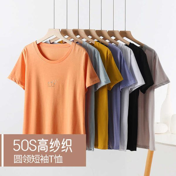 women's summer moisture absorption quick drying solid color pullover round neck short sleeve t-shirt loose bottomed shirt, Tan;black
women's summer moisture absorption quick drying solid color pullover round neck short sleeve t-shirt loose bottomed shirt, Tan;black